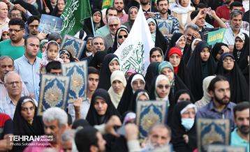 جشن میلاد پیامبر (ص) 26