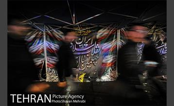 خیابان های تهران در آستانه چهلمین سالگرد انقلاب اسلامی 27