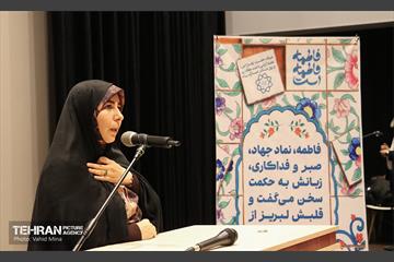 جشن شکوفه‌های نور و برکت 20