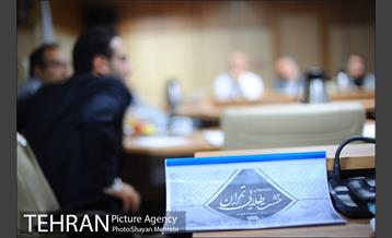 نشست جایزه جهانی خشت طلایی 4