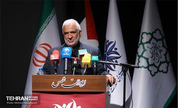 همایش حمایت از حزب‌الله و جبهه مقاومت 24