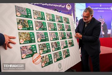 آیین آغاز عملیات احداث و تکمیل ۲۳ تقاطع غیرهمسطح 19