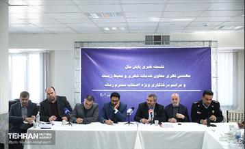 نشست خبری معاون خدمات شهری و محیط زیست 15