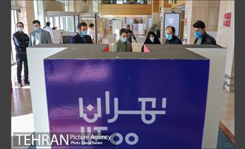 بازدید مدیران شهری از نمایشگاه تهران 1400