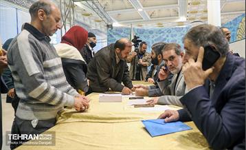 میز خدمت سازمان بازرسی شهرداری تهران در نماز جمعه 8