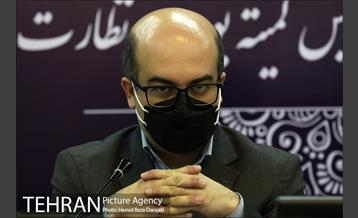 نشست خبری سخنگوی شورای شهر 24