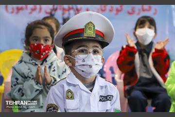 آیین افتتاح مرکز فرآموز منطقه 7