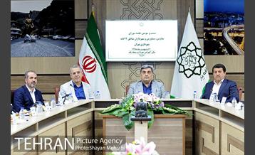 بیست و سومین جلسه شوراى معاونین، مشاورین و شهرداران مناطق ٢٢ گانه شهردارى تهران 2