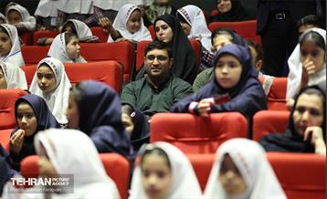 جشن روز دختر در منطقه 15 21