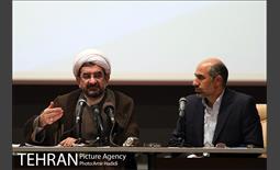 نشست خبری معاون امور اجتماعی و فرهنگی شهرداری تهران 11