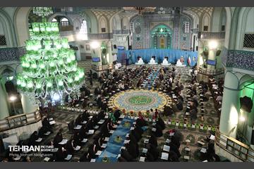 ترتیل خوانی قرآن کریم در حرم عبدالعظیم حسنی (ع) 30