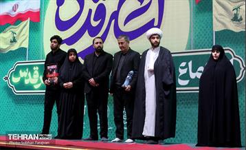 اجتماع «نوجوانان آرمانی لشکر قدس» 14