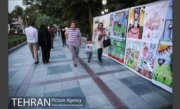 جشنواره بازی در پارک ملت 15