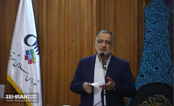 نودمین جلسه شورای اسلامی شهر تهران