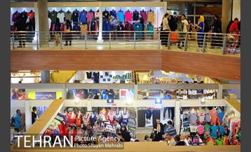 یازدهمین دوره نمایشگاه زنان و تولید ملی  20