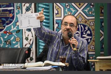 فینال جشنواره ملی و بین‌المللی تلاوت‌های مجلسی در تهران 17