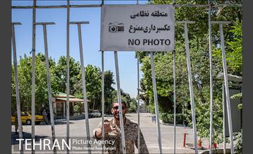 از پادگان تا بوستان 16