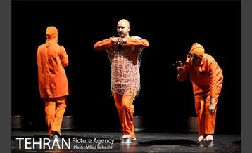 نمایش حکومت نظامی‎ 1