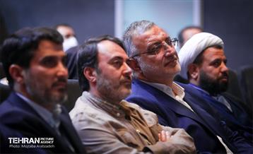 دومین اجلاس مجمع روسای کمیسیون‌های شهرسازی و معماری  14