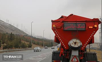 روز برفی در منطقه 22 11