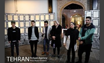 موزه مارکوف 19