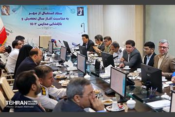 نشست هماهنگی استقبال از ماه مهر 10