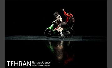 نمایش ادیسه 7