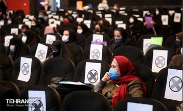 نخستین رویداد ریحانِ شهر 6