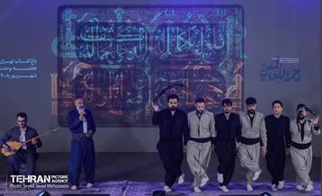 رویداد رحمة للعالمین 5