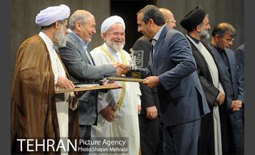 اختتامیه طرح قرآنی شمیم وحی با حضور دکتر قالیباف 35