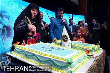 جشن " پدر مهربانی " 23
