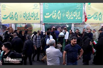 اجتماع بزرگ امام‌ رضایی‌ها - 2 39