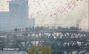 مراسم رونمایی از پویش "همه هوادار ایران" 22