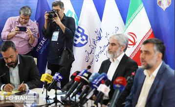 نشست خبری نمایشگاه کتاب تهران  10