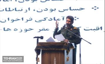 فرماندهان 37