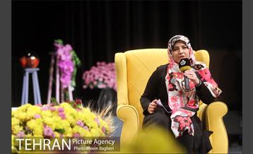 ویژه برنامه بهار مهربانی  36