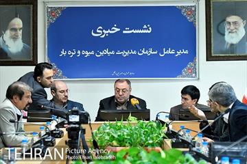 نشست خبری مدیرعامل سازمان مدیریت میادین میوه و تره بار 2