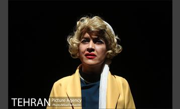 نمایش بانویی از اسلو‎ 5