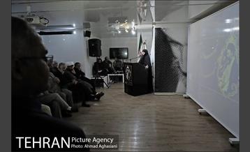 نماز آخر، نماز خونین 24