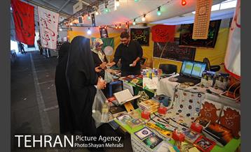 شانزدهمین نمایشگاه فرهنگی عطر سیب 5