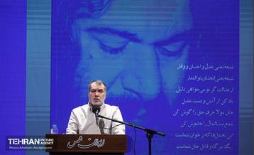 بزرگداشت بیستمین سالگرد شاعر محمدرضا آقاسی 14