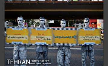 پویش مردمی از خودمان شروع کنیم 18