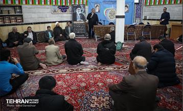 میزخدمت رئیس سازمان بازرسی شهرداری تهران در منطقه 17