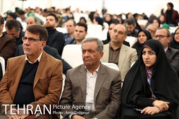 آیین کاشت درخت دانش در بوستان جنگلی چیتگر 18