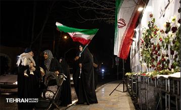 رویداد «میناب، برای ایران جان داد» 5