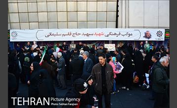 آیین تشییع «سردار قاسم سلیمانی» -3 34