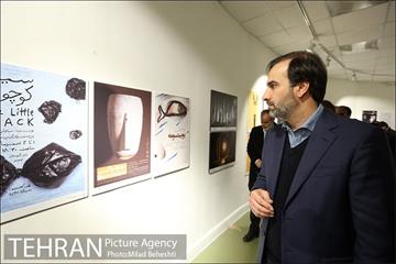افتتاحیه نمایشگاه عکس، پوستر و هویت بصری سی و پنجمین جشنواره تئاتر فجر‎ 10