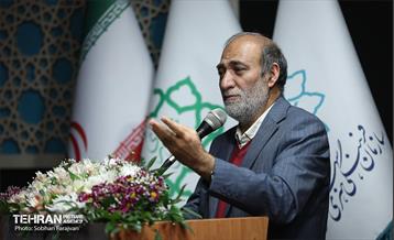 مراسم افتتاح فرهنگسرای مقاومت و پایداری  12