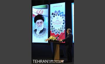 همایش "برنامه پنج ساله توسعه شهر تهران" 22