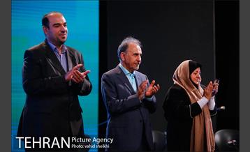 همایش بانوان شاغل شهرداری تهران 16